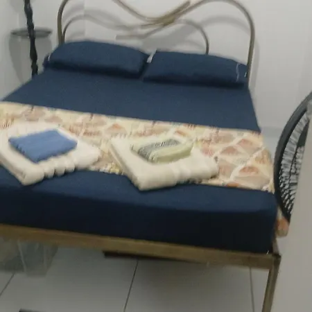 Aconchegante